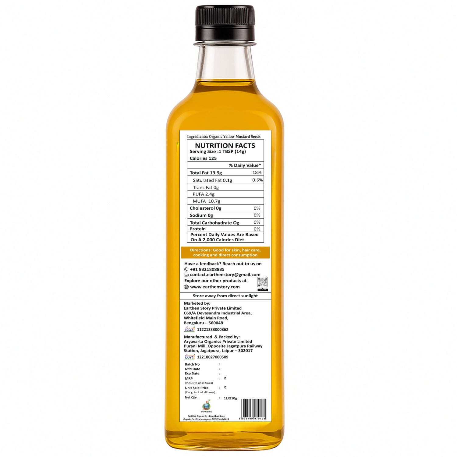 Organic Yellow Mustard Oil