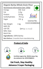 Organic Barley  Atta/Flour
