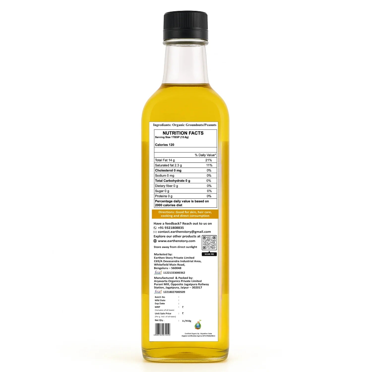 Organic Groundnut Oil